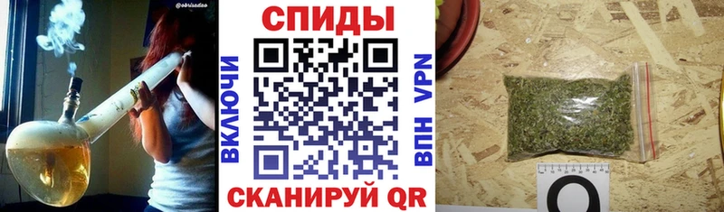Бутират бутик  ссылка на мегу ссылки  Лебедянь 
