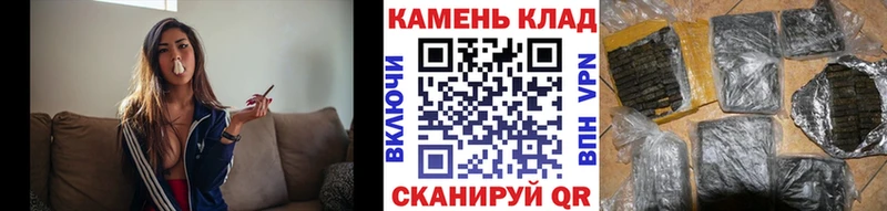 omg ONION  дарк нет наркотические препараты  Лебедянь  ГАШИШ гарик  купить наркоту 