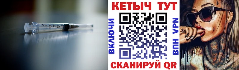 купить наркотик  Лебедянь  Кетамин ketamine 