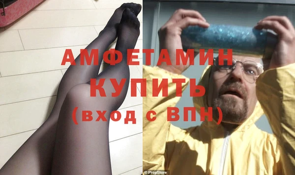 мяу мяу мука Остров