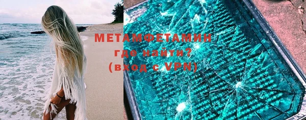 не бодяженный Нязепетровск