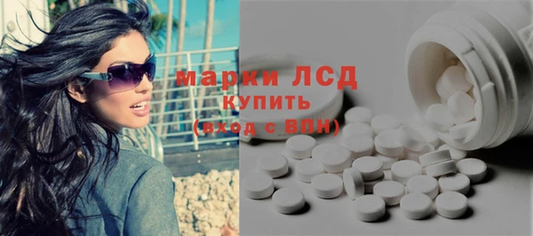 мяу мяу мука Остров