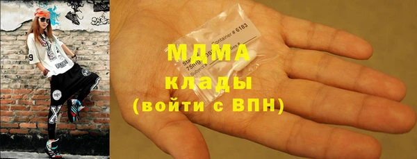 не бодяженный Нязепетровск