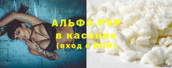 круглые Няндома
