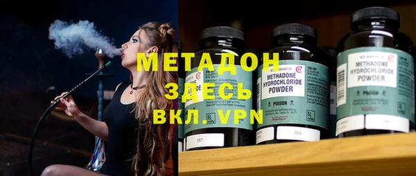 круглые Няндома
