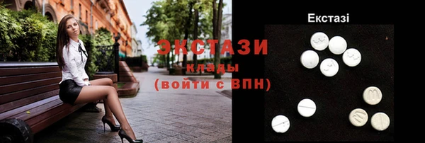 круглые Няндома