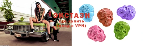 круглые Няндома