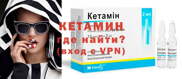 круглые Няндома