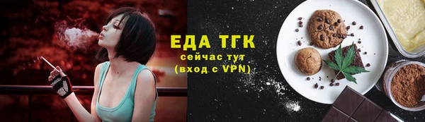 не бодяженный Нязепетровск