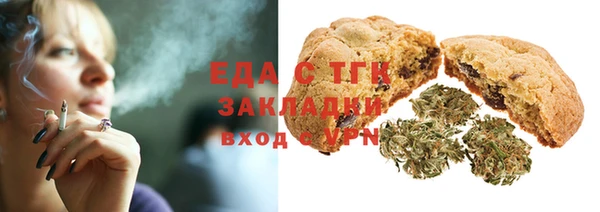 мяу мяу мука Остров