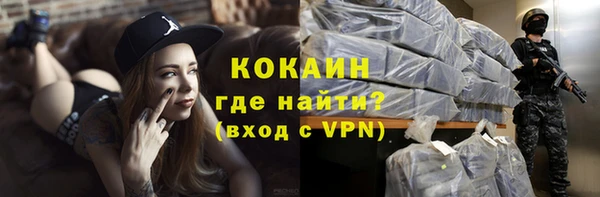 MESCALINE Нягань