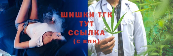 MESCALINE Нягань