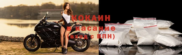 MESCALINE Нягань