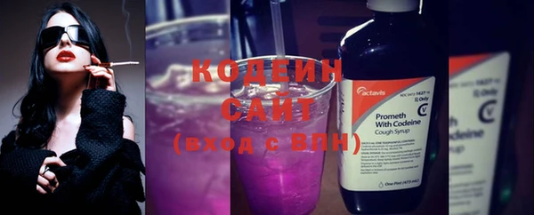 MESCALINE Нягань