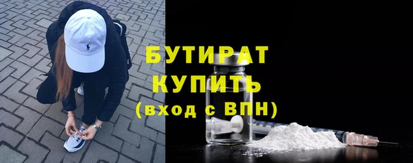 мяу мяу мука Остров