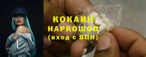 не бодяженный Нязепетровск