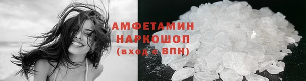 мяу мяу мука Остров
