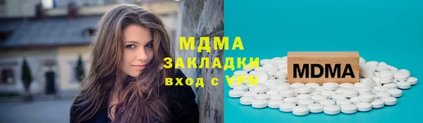 мяу мяу мука Остров