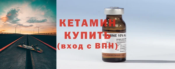 не бодяженный Нязепетровск