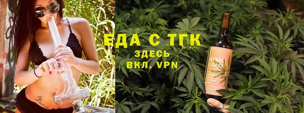 мяу мяу мука Остров