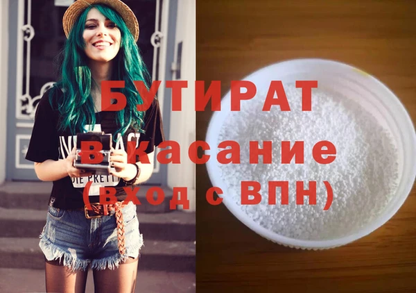 круглые Няндома