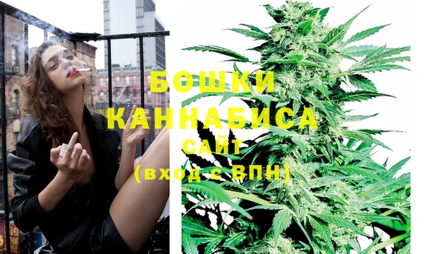 MESCALINE Нягань