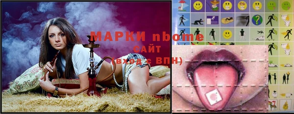 круглые Няндома