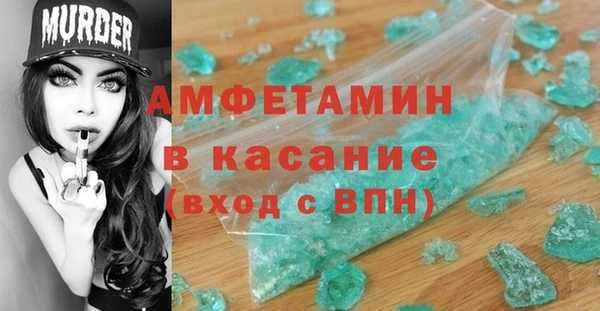 круглые Няндома