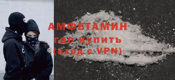 MESCALINE Нягань
