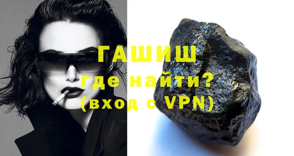 MESCALINE Нягань
